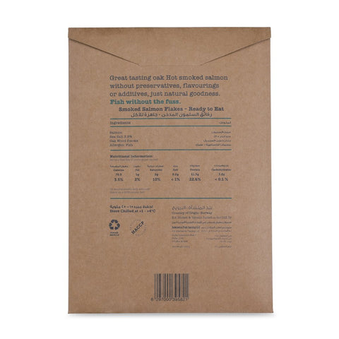 Hot-Smoked Salmon Flakes