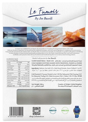 Scottish Hand-Sliced Smoked Salmon D-Cut